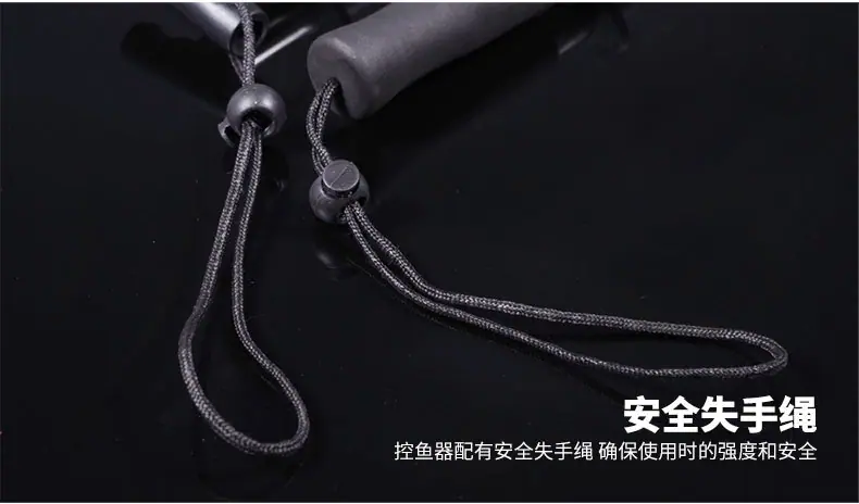 控鱼器790_11.jpg