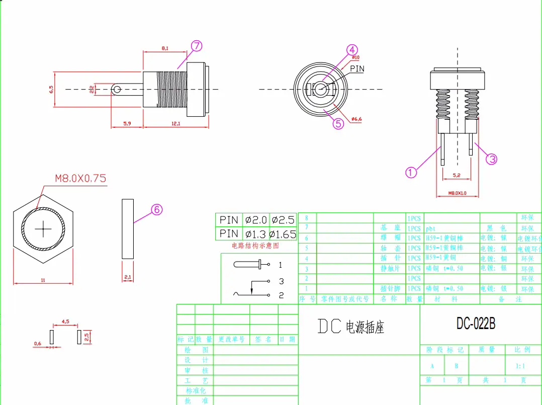 O1CN012Yvdvz234ZGr44lFU_!!3808