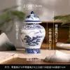 Jarrón Cerámico Ornamental de Porcelana Azul y Blanca Estilo Chino de Jingdezhen con Pintura de Paisaje, Artículo de Decoración para el Hogar sin Sello