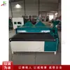 Máquina de Corte para Madeira Automática Completa, Serra Multi-Lâminas para Painéis de Madeira, Máquina de Corte para Painéis Multi-Camadas para Decoração de Móveis, Dispositivo para Painel de Densidade, Máquina de Ranhurar