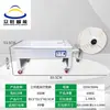 Máquina Envasadora con Amarre y Tensado Integrados, Máquina Envasadora Totalmente Automática y Semiautomática, Máquina Amaradora, Máquina Envasadora de Cartón, Máquina Selladora de Cajas