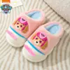 (Estrictamente seleccionado) Pantuflas de Algodón Paw Patrol Invierno Engrosadas Estilo Nuevo Interior Antideslizantes Medio Cubiertas Pantuflas de Dibujos Animados para Niños