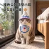 Bufanda Tejida para Gato Sombrero Tejido para Mascota Babero para Gato Perro Gato Colgante Gato Perro Lindo Toalla Resbaladiza