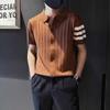 Polo de Manga Corta a Rayas de Verano para Hombre Juvenil Solapa Business Casual Moderno Camiseta Paul Top de Punto para Hombre