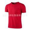 Camiseta de Secado Rápido Transfronteriza de Manga Corta con Cuello Redondo Camiseta de Secado Rápido Camiseta Publicitaria Uniforme de Clase Ropa de Trabajo Exportación Camiseta Cultural con Logo Estampado