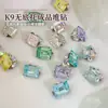 Decoraciones para Uñas con Pedrería de Azúcar Hielo K9 con Forma Rectangular de Ángulo Recto, Bolas de Pedrería Acabadas en Blanco y Azul Océano para Uñas