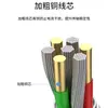Cable Adaptador HDMI a VGA de Alta Definición 4K Transfronterizo para TV, Computadora, Proyector Cable de Conexión de Conversión 1.8m