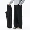 Calça de Terno de Veludo Lã Dupla Face Estilo Coreano de Inverno Calças Largas Soltas Calças Casuais Tendência Masculina Calças com Forro de Lã