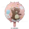 Nuevo Globo de Película de Aluminio de Oso Sentado Abrazando Pastel Estéreo 3D Oso Lámina de Aluminio Decoración de Cumpleaños Globo Diseño de Fiesta Venta al por Mayor