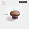 Manija de puerta de gabinete, cajón de gabinete, manija de madera maciza de armario, manija de puerta de madera de estilo chino nuevo en forma de puente de lujo ligero de alta gama