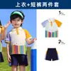 Uniforme de Escuela Primaria Verano Nuevo Traje de Dos Piezas Estilo Universitario Algodón Puro Uniforme de Jardín de Infancia Uniforme de Clase para Niños de Primer Grado