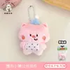 Boneca Criativa Ovelhinha Conjunto de Três Peças Pingente de Boneca Versátil Feminino Porta-Moedas Pingente Case para Fone de Ouvido Ornamento de Mochila