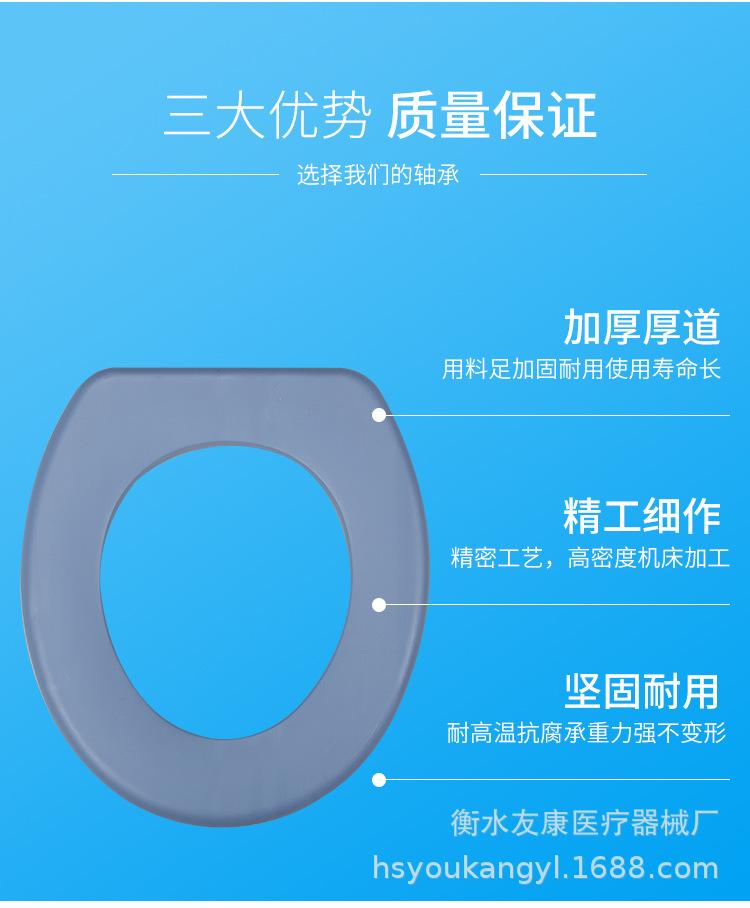 详情图_06.jpg