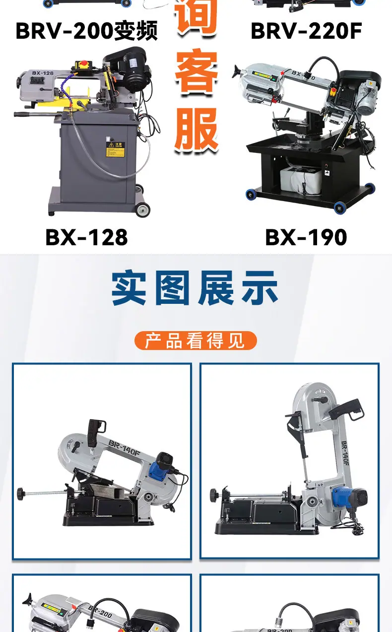 详情页2_12.jpg