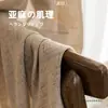 Novas Cortinas de Gaze de Linho Semitransparentes 2025 para Quarto, Sala de Estar, Varanda, Estilo Japonês Madeira, Telas de Janela Translúcidas e Opacas