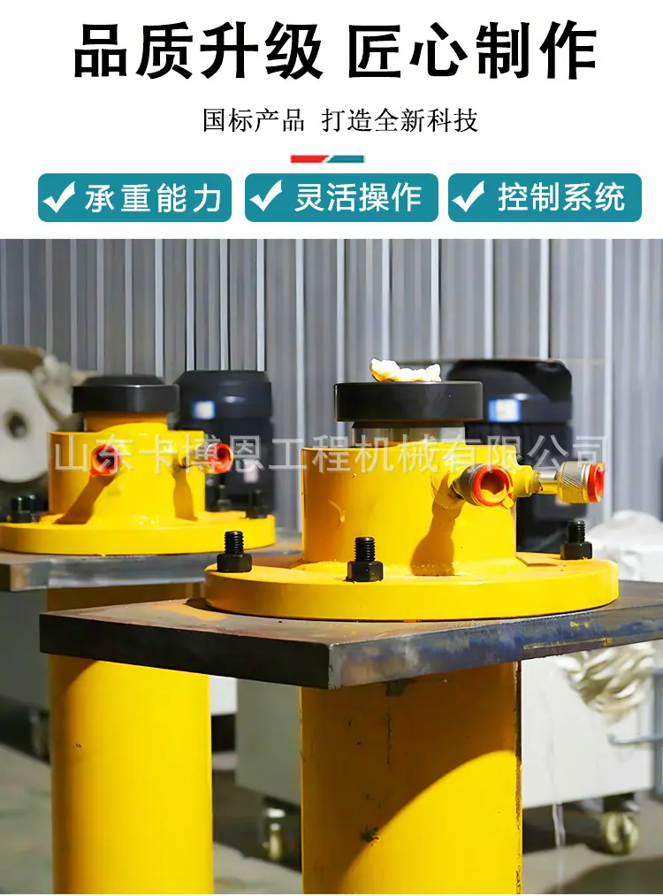 短管置换千斤顶详情页_03.jpg