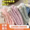 [una generación de cabello] calcetines gruesos de vellón coral para niños, invierno, hogar, felpa acolchada, calcetines de luna, calcetines para dormir de otoño e invierno