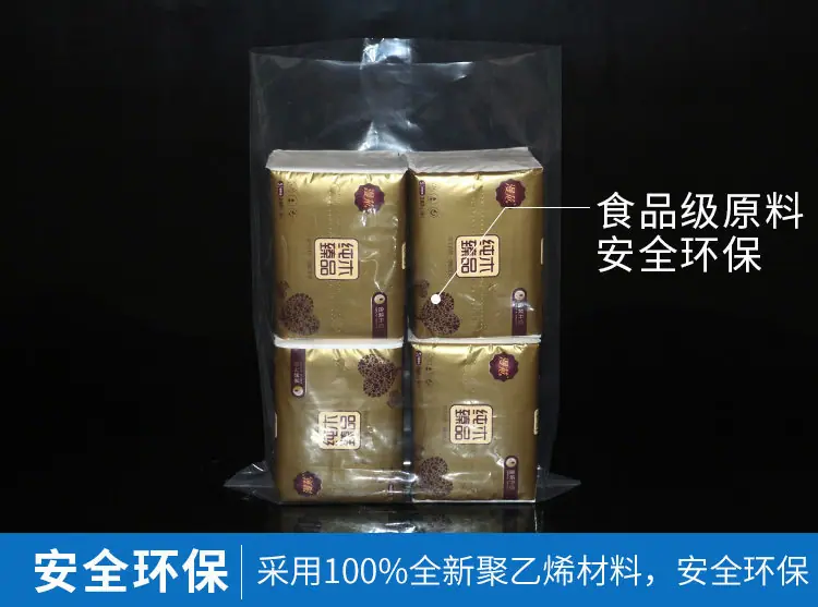 详情-15.jpg