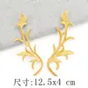 Pegatinas de Tela Bordada con Patrón Dorado y Plateado, Vestidos Antiguos, Nubes Propicias, Óperas, Varios Estilos de Piezas Bordadas, Pegatinas Decorativas de Parche, Accesorios DIY, Flores Calientes