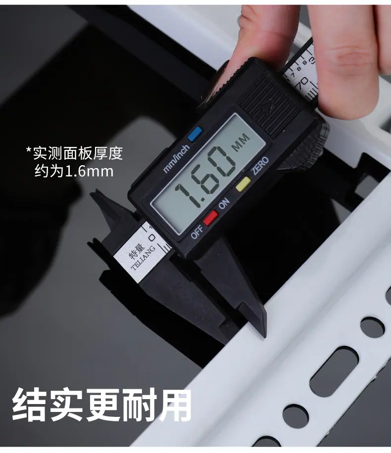 良2_11