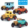 Juguetes infantiles transfronterizos 10 versión Q modelo de coche de aleación con retroceso coche de juguete municipal se puede equipar con escena de estacionamiento