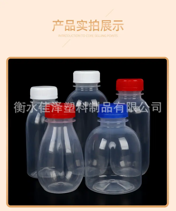 详情_13.jpg