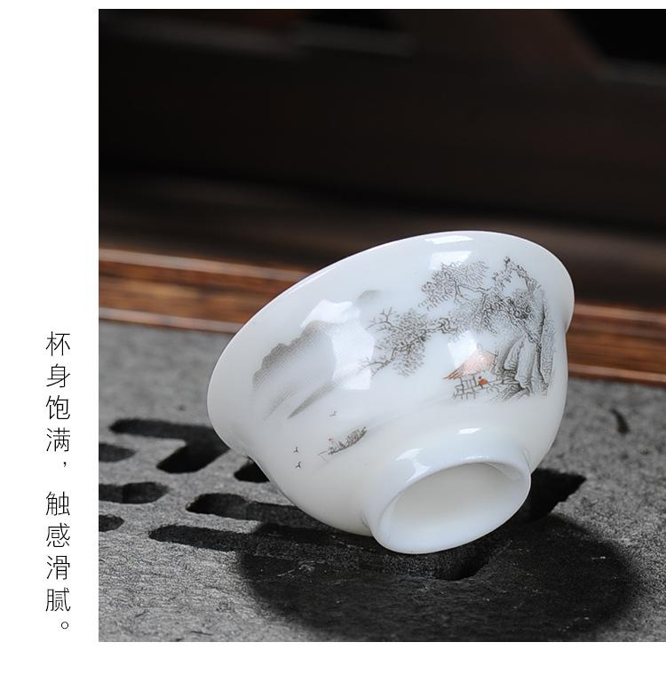 九_09.jpg