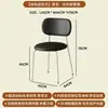 Estilo crema dormitorio hogar luz lujo simple apartamento pequeño apilable nuevo moderno celebridad de internet mesa y sillas de comedor taburete con respaldo de hierro forjado