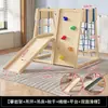 Estructura para trepar para niños, tobogán interior de madera maciza, columpio para bebés, entrenamiento sensorial, uso doméstico, guardería, zona de juegos