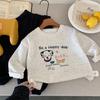 Camiseta Infantil Bangcheng 2026 Otoño Nueva Niños Perro Lindo Estampado Cuello Redondo Holgada Casual Camiseta Básica