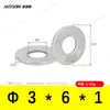 Arandelas Planas de Acero Inoxidable 304 M1.6~M7 Estándar Alemán Din125 Venta Directa de Fábrica en Stock Arandelas Planas Antióxido