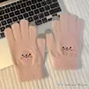 Guantes de algodón compatibles con pantalla táctil para hombre, cálidos de invierno, forrados de forro polar, lana tejida gruesa, adecuados para ciclismo, unisex, guantes a prueba de frío