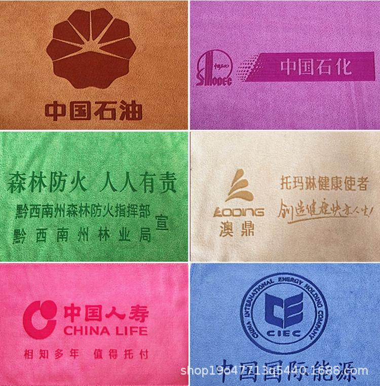 详情1