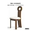 Centenas de cadeiras de jantar minimalistas italianas com um toque de luxo leve e de alta qualidade, encosto em madeira maciça, braços de jantar, cadeiras da moda para uso doméstico, design moderno