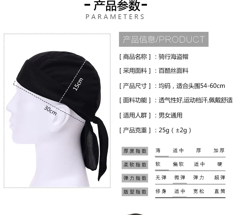 详情_05