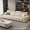 Sofá de Couro Genuíno Simples na Cor Creme com Encosto de Cabeça Ajustável Multifuncional Pés de Suporte de Madeira Maciça Combinação em Linha Reta para Sala de Estar Sofá de Couro