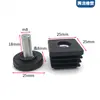 25 30 Tubo Cuadrado Plástico Ajustable Tapón Interior Pie de Elevación Tuerca de Ajuste para Patas de Mesa Silla Tapa Final para Tubo Almohadilla de Ajuste para Patas de Mesa Silla