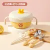 Tazón infantil de acero inoxidable 316, tazón para comida de bebé, tazón para alimentar a lactantes, juego de vajilla portátil para niñas, apto para uso en exteriores