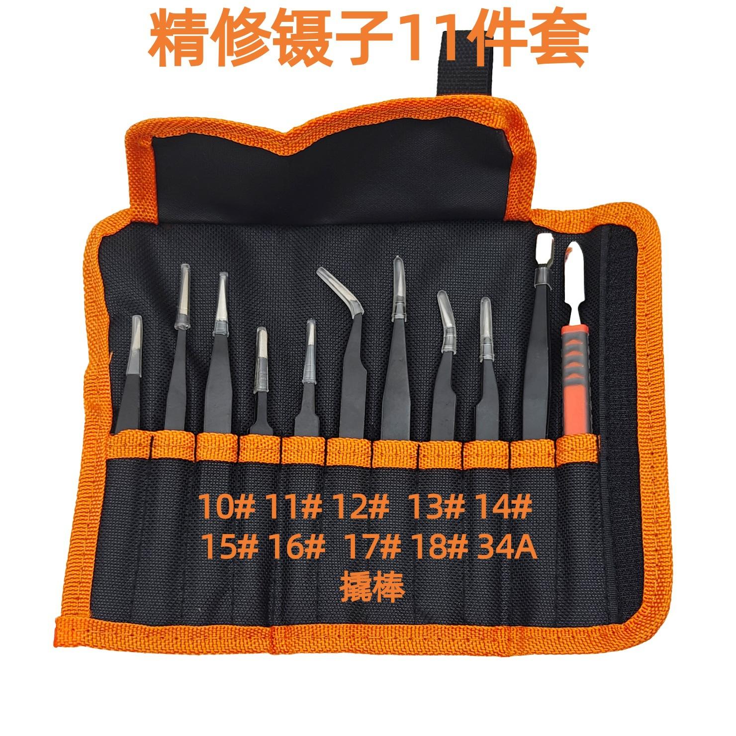 白底.jpg