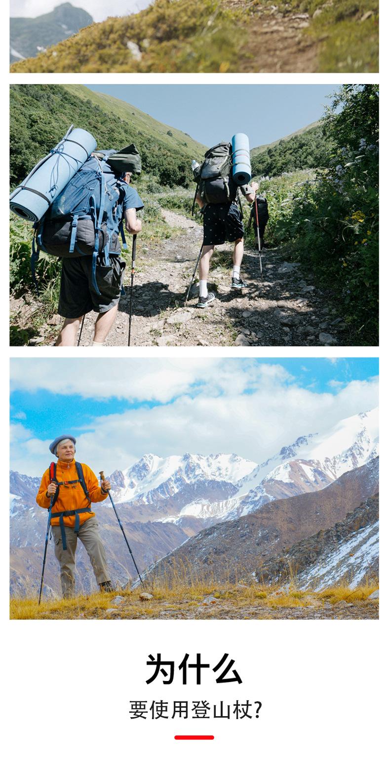 C-_Users_Administrator_Desktop