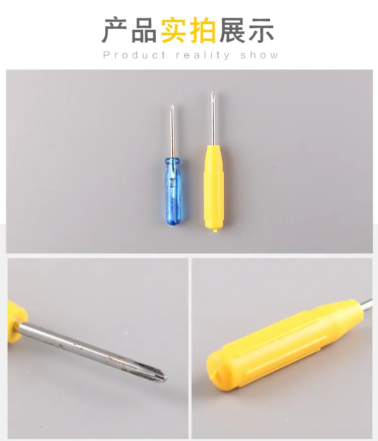 详情_05