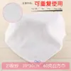 Toallas Blancas Cuadradas de Granja para Limpiar Animales y Máquinas, Sin Pelusa, Suaves, Absorbentes, Toallas Cuadradas Pequeñas, Paños de Limpieza para Cocina, Personalizables