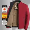 Nueva Chaqueta Casual de Algodón para Hombre Otoño e Invierno, Estilo Papá de Mediana Edad, Cuello Alto, Forro Polar, Engrosada, Cálida, Chaqueta de Color Sólido
