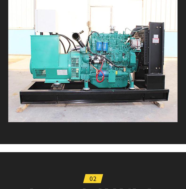 潍柴原厂30kw50kw75kw100kw150kw200k