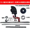 Modificación de pulverizador eléctrico cabezal oscilante giratorio de 360 grados cabezal universal enrollado de manguera tendido de manguera tracción de manguera cabezal oscilante giratorio