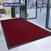 Empresa de Felpudos para Entradas Comerciales Hotel Oficina Felpudo Antideslizante a Prueba de Polvo Felpudo para Puerta de Entrada Alfombra Absorbente de Agua Otro