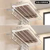 Artefacto de Almacenamiento de Ropa para Baño Estante Plegable sin Taladro para Toallas para Ducha Estante de Almacenamiento de Toallas para Baño