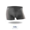 1 Peça Dropshipping Roupa Íntima Masculina 100% Algodão Cueca Boxer Personalizada Respirável Boxer Jovem Esportiva Cintura Média Roupa Íntima Masculina Atacado