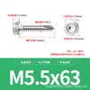 Tornillos de Cola de Milano Autoperforantes Autotaladrantes Hexagonales Externos de Acero Inoxidable 304/410 M4.2-M6.3