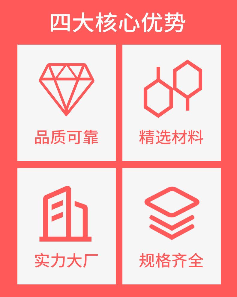 详情页_02.jpg